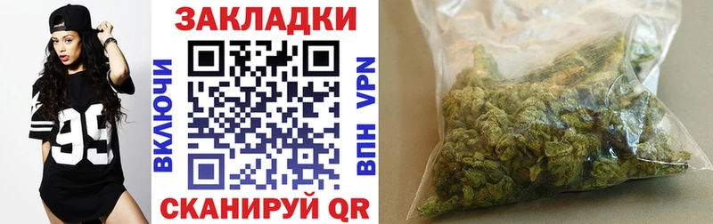 Как найти наркотики Новосиль Бошки Шишки Галлюциногенные грибы ГАШИШ Меф Кокаин