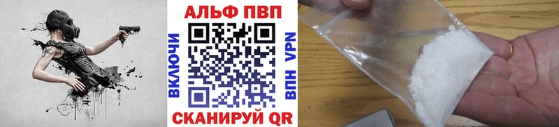 продажа наркотиков  Новосиль  Альфа ПВП крисы CK 