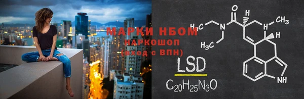 меф VHQ Армянск