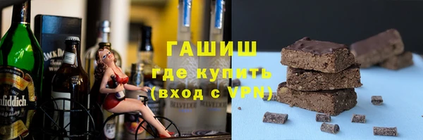 дживик Аркадак
