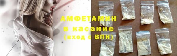 дживик Аркадак