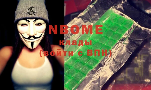 дживик Аркадак
