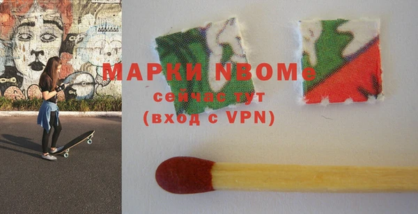 дживик Аркадак