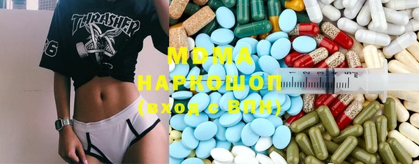 дживик Аркадак