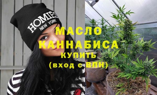 гашиш Арсеньев