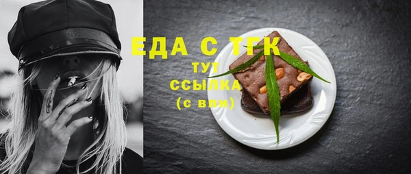 дживик Аркадак