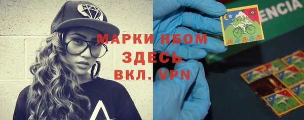 кокс Новодвинск